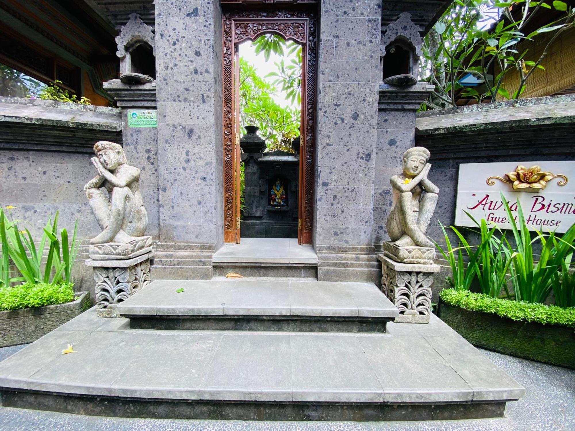 Aura Bisma Guesthouse Убуд Экстерьер фото